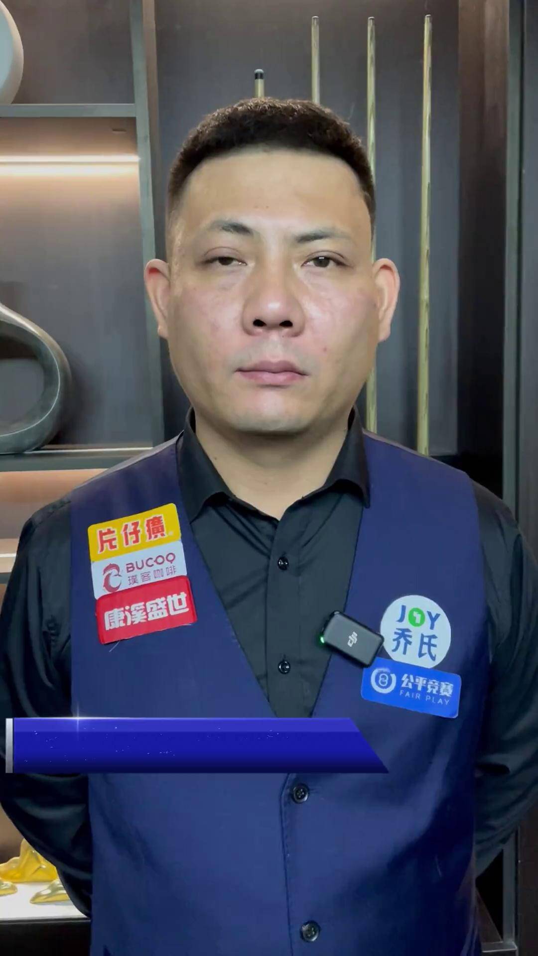 核心表现以