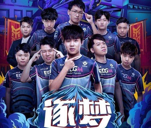 他可能离开