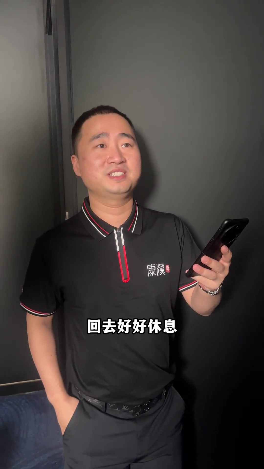 而利物浦则