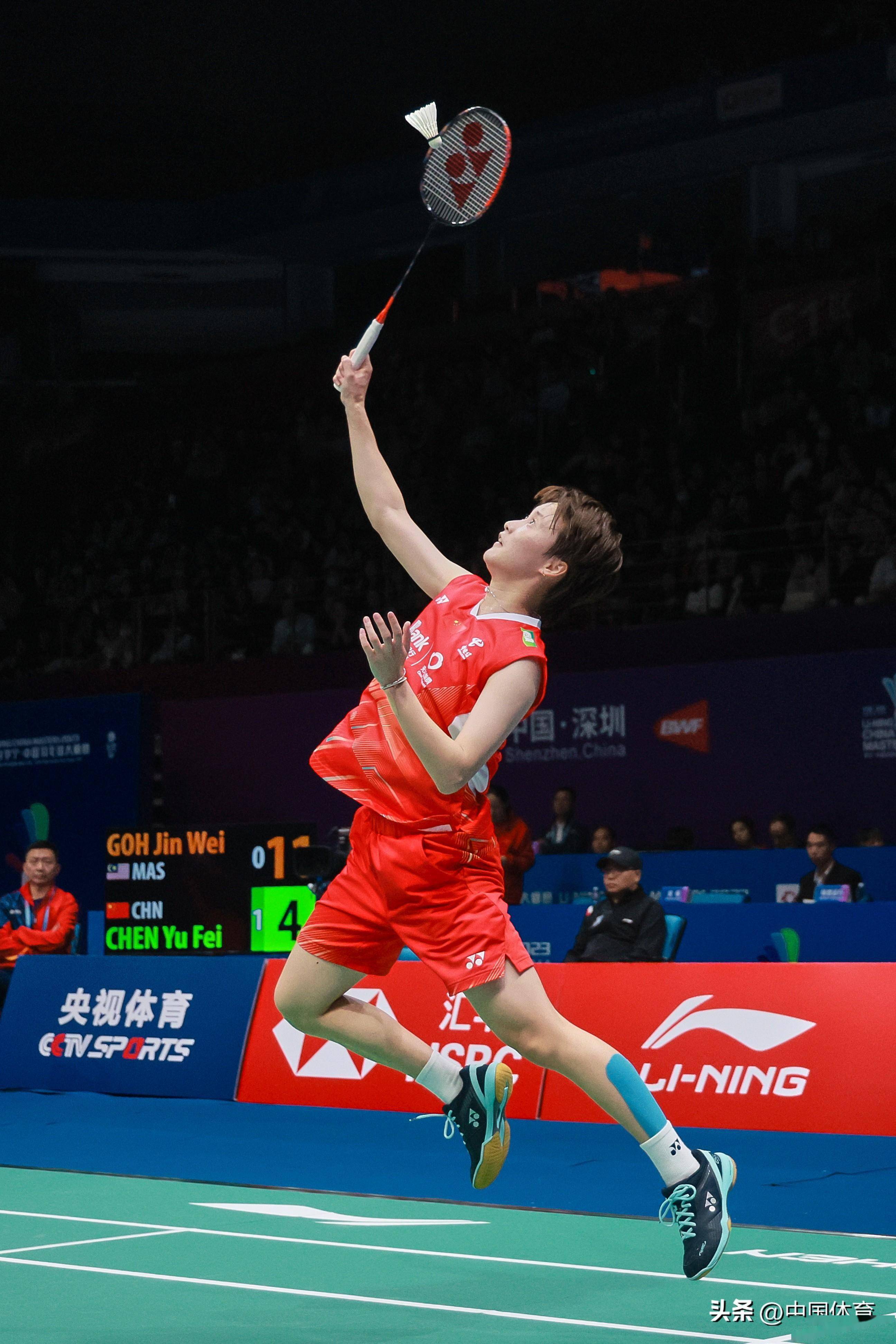 在主场球迷 在主场球迷