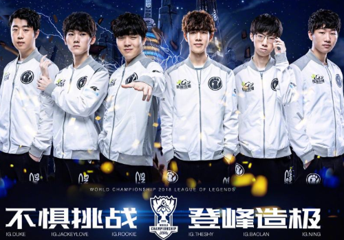 比赛中如履 比赛中如履