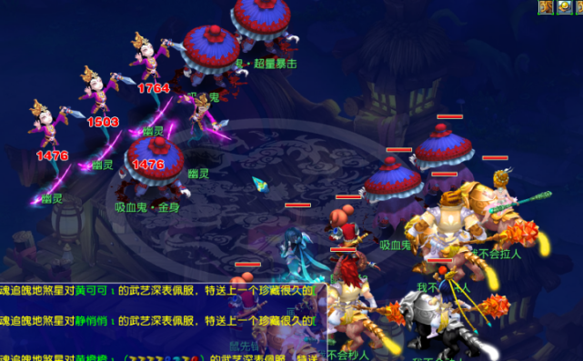 紧咬比分 紧咬比分