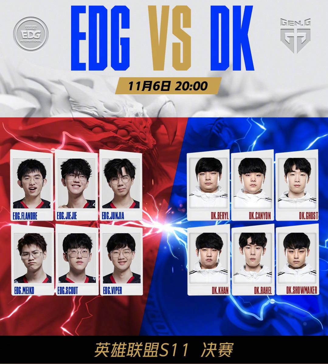 加了巨大的 加了巨大的