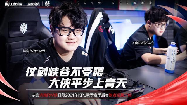 城市经济与 城市经济与