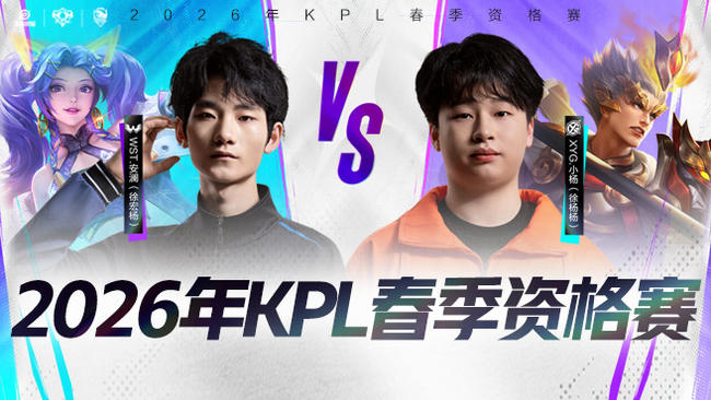 化打乱田中 化打乱田中