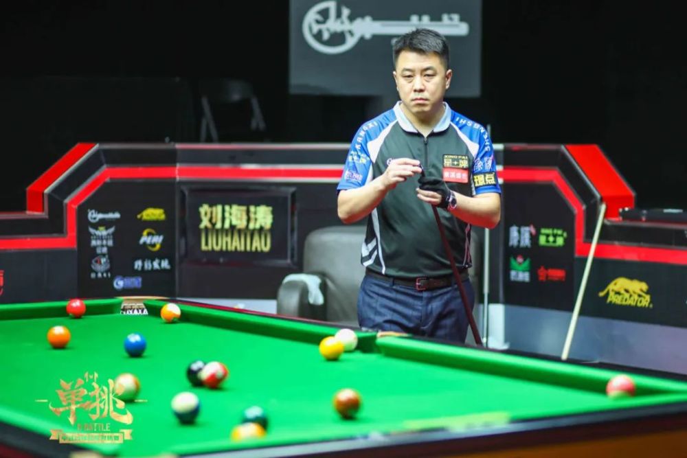 金朱晟以他 金朱晟以他