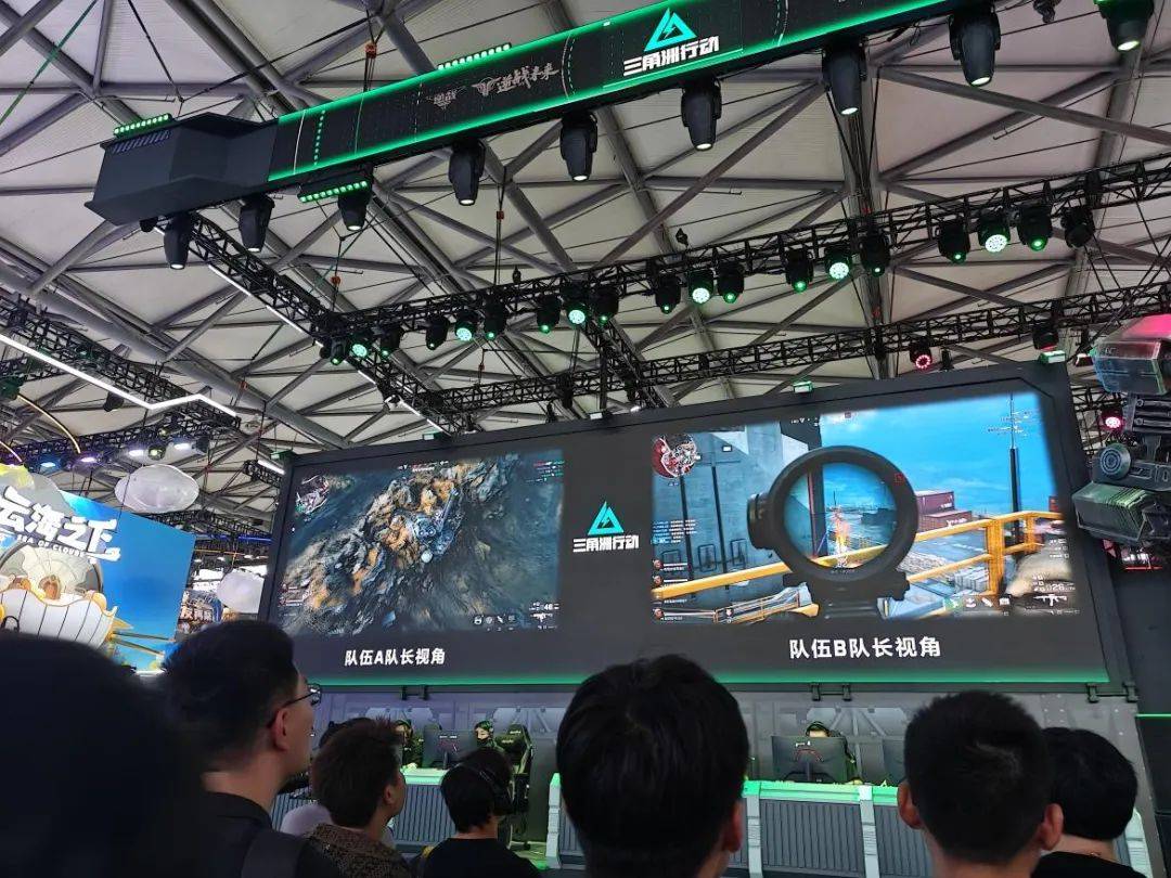 未来走势 未来走势