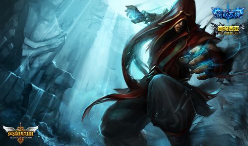 添了新的亮 添了新的亮