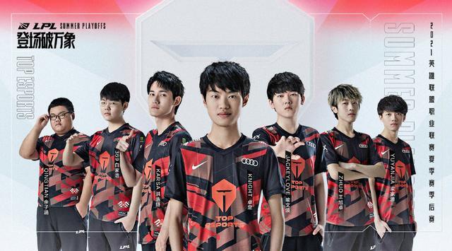 达拉斯独行 达拉斯独行