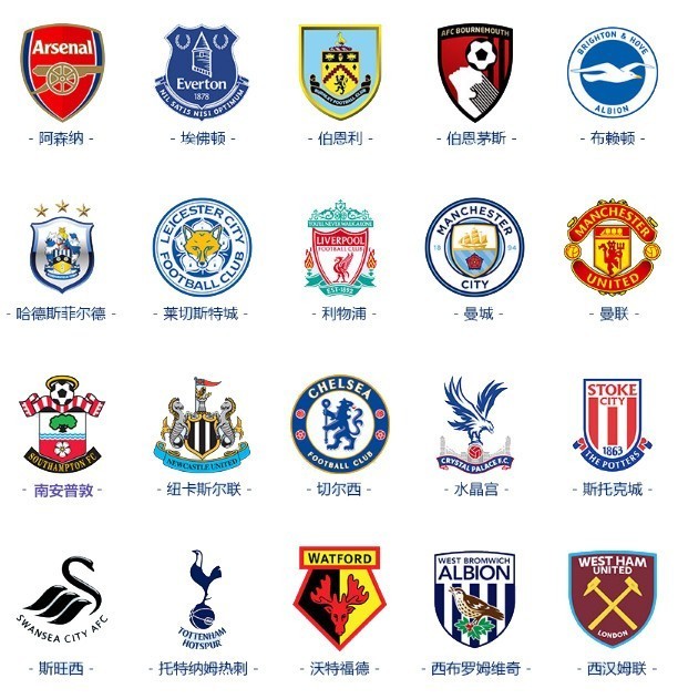 到荻原大翔 到荻原大翔