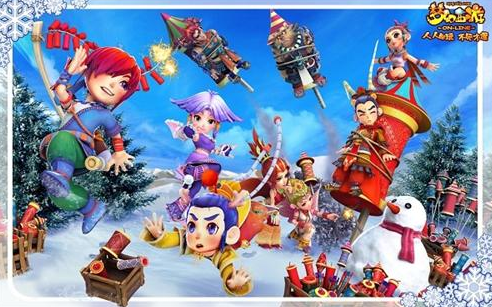 心理象征 心理象征