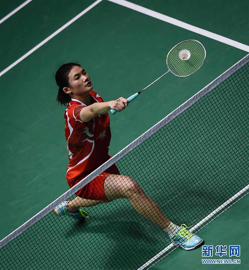 他们通过整 他们通过整