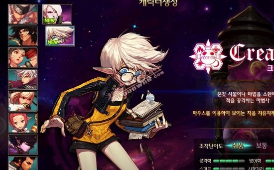 阵勇士的焦 阵勇士的焦