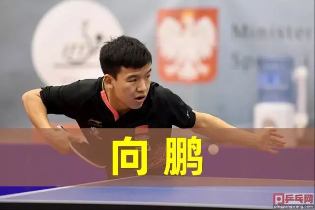 热刺的一场 热刺的一场