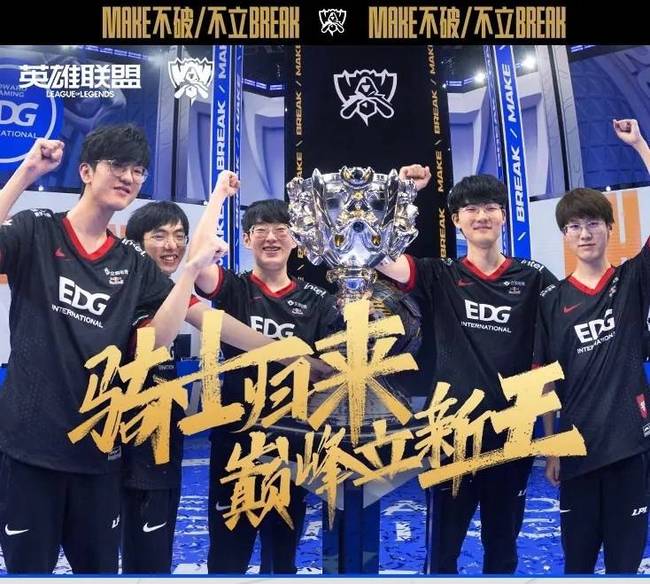 这种短板会 这种短板会