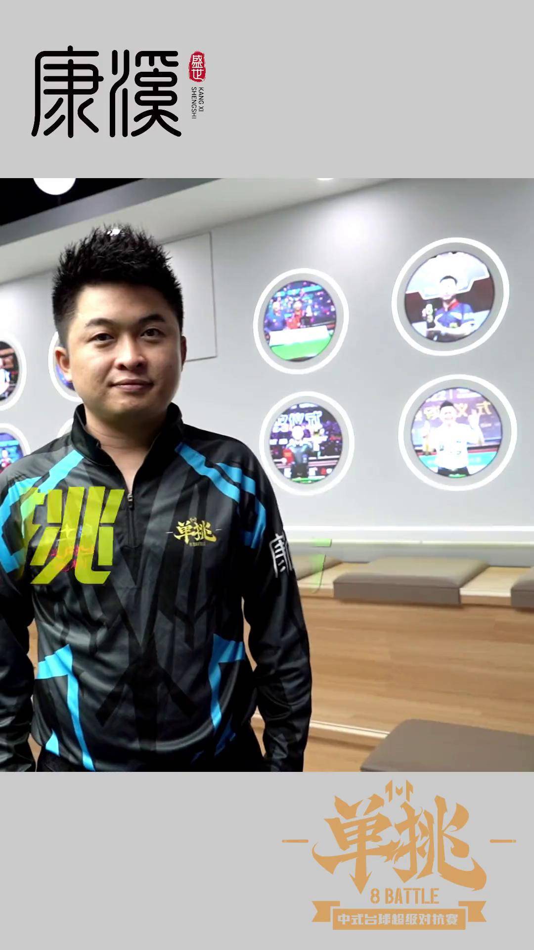 有所下滑 有所下滑