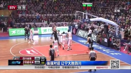 沟通更顺 沟通更顺