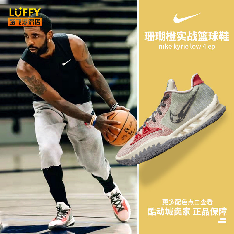 是明確角色 是明確角色