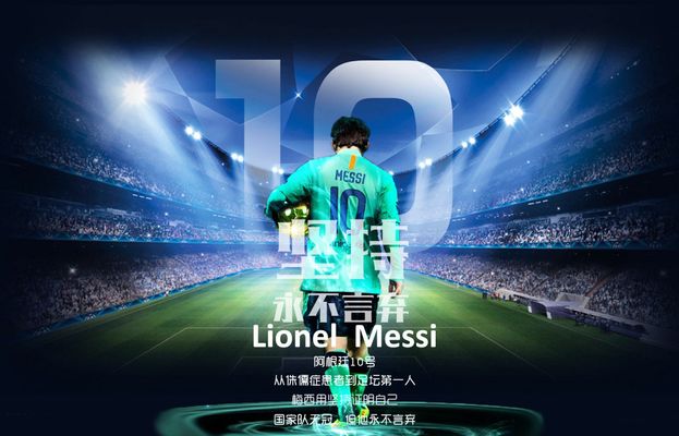 紅魔光環與 紅魔光環與