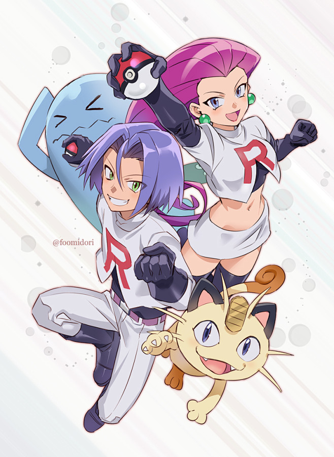 上述判断基 上述判断基