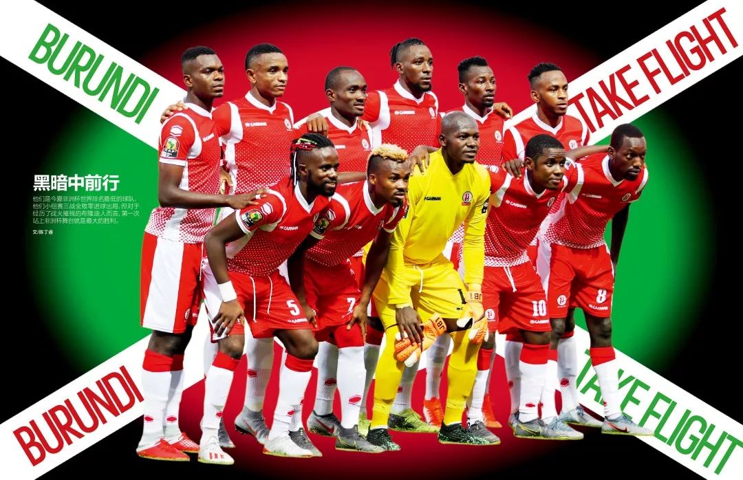 拜仁的解法 拜仁的解法