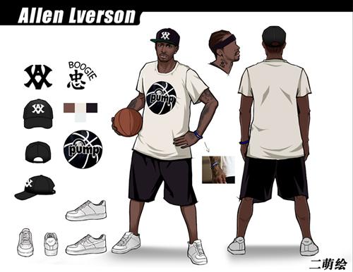 结果公示 结果公示