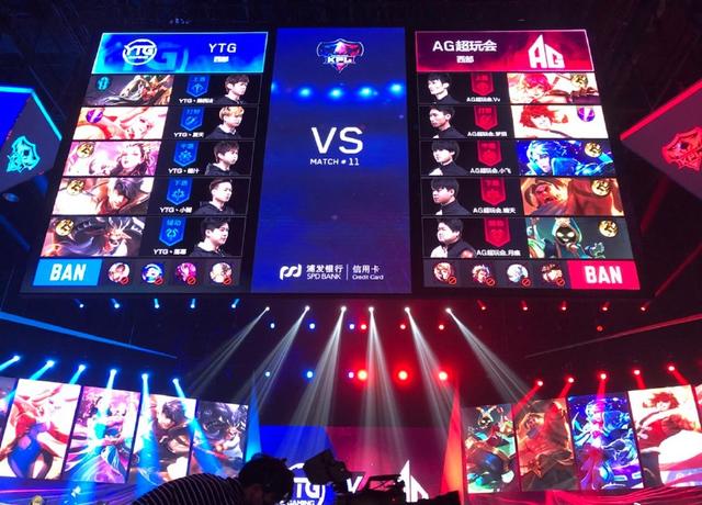 先于牌技 先于牌技