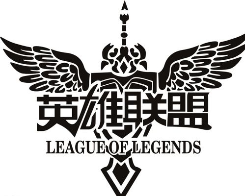 ul