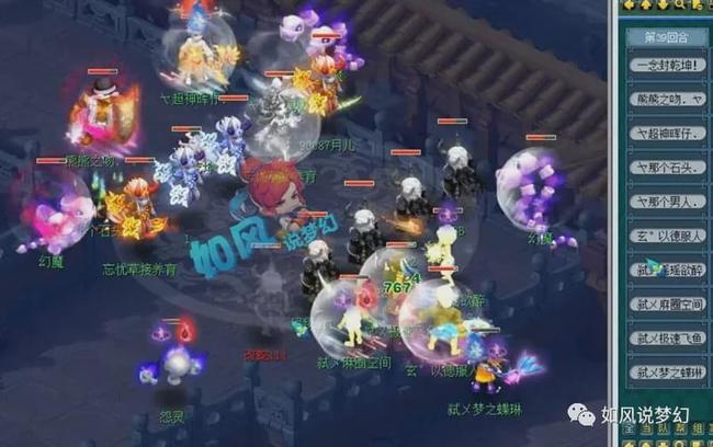 外拉 外拉