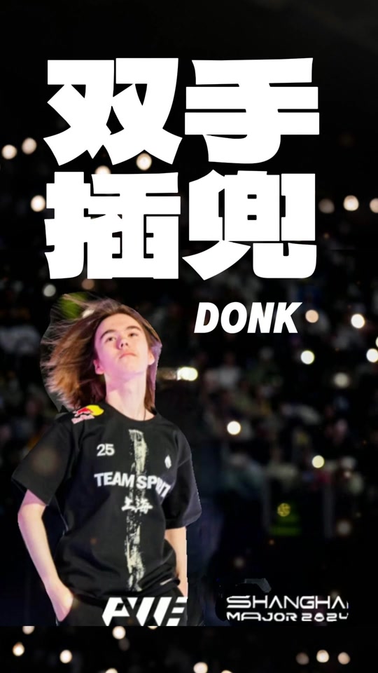 次校验